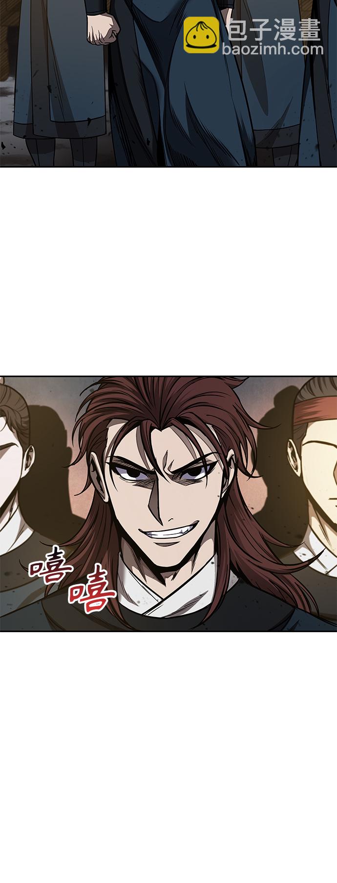 🍟某天成为魔神 084. 第34章 以夷制夷（1） 第46页
