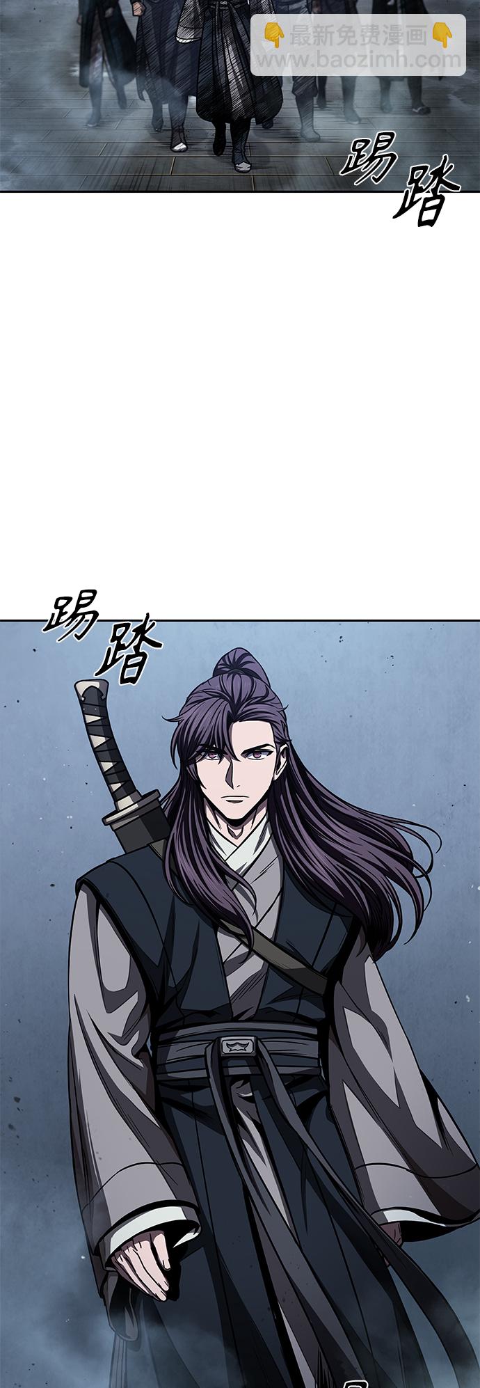 🍟某天成为魔神 088. 第35章 小教主的资格（2) 第21页
