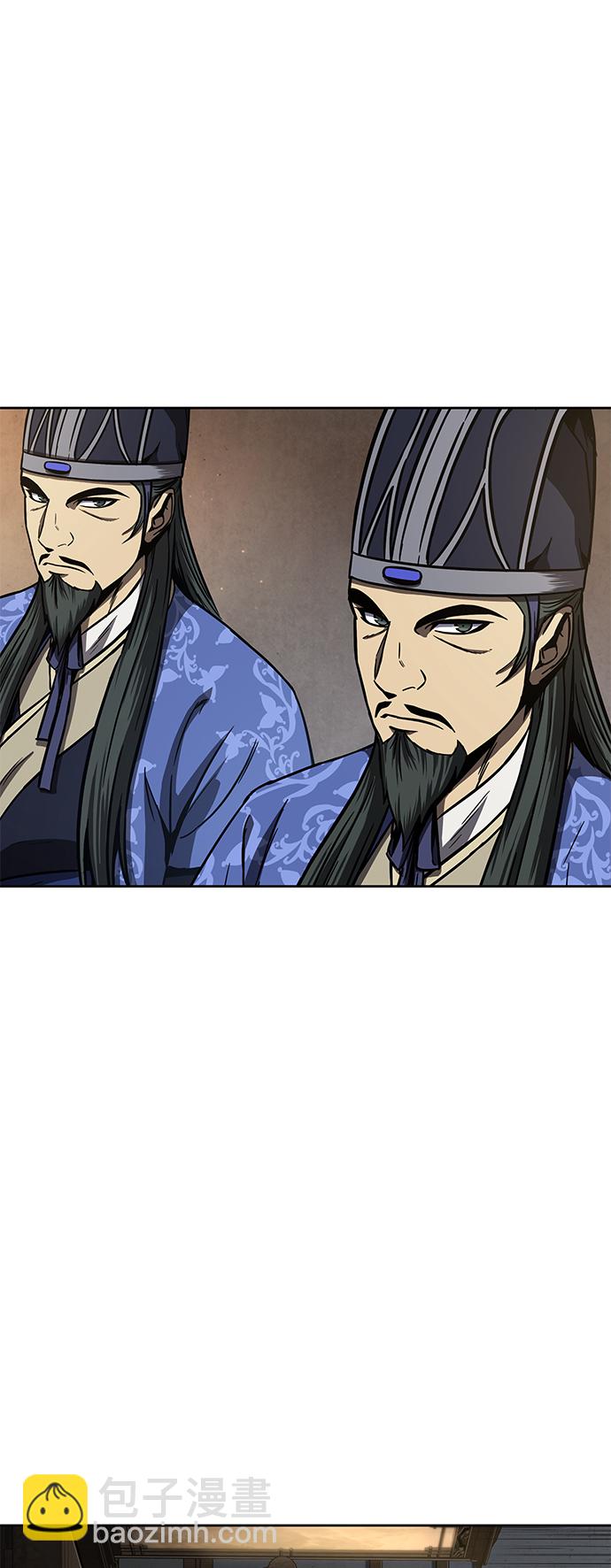 🍟某天成为魔神 088. 第35章 小教主的资格（2) 第44页