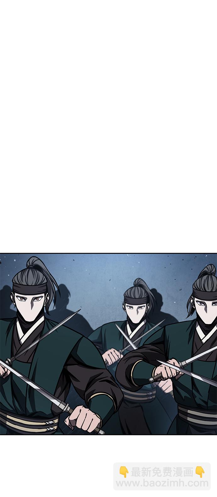 🍟某天成为魔神 090. 第35章 小教主的资格（4) 第9页