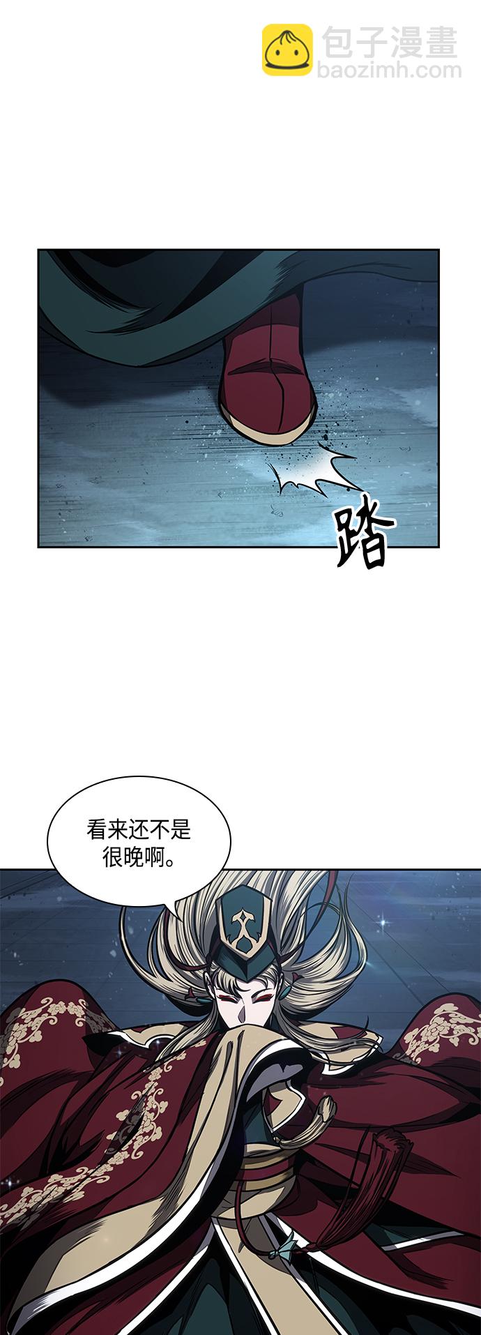 🍟某天成为魔神 094. 第36章 蛇口中（4） 第14页