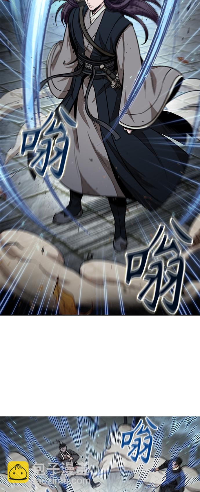 🍟某天成为魔神 096. 第37章 第二位入会者（1） 第31页
