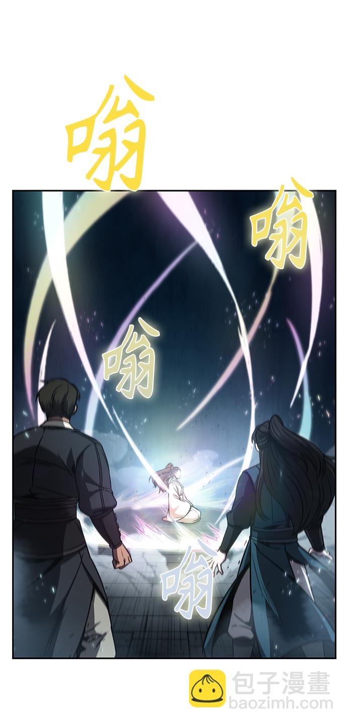 🍟某天成为魔神 098. 第37章 第二位入会者（3） 第30页