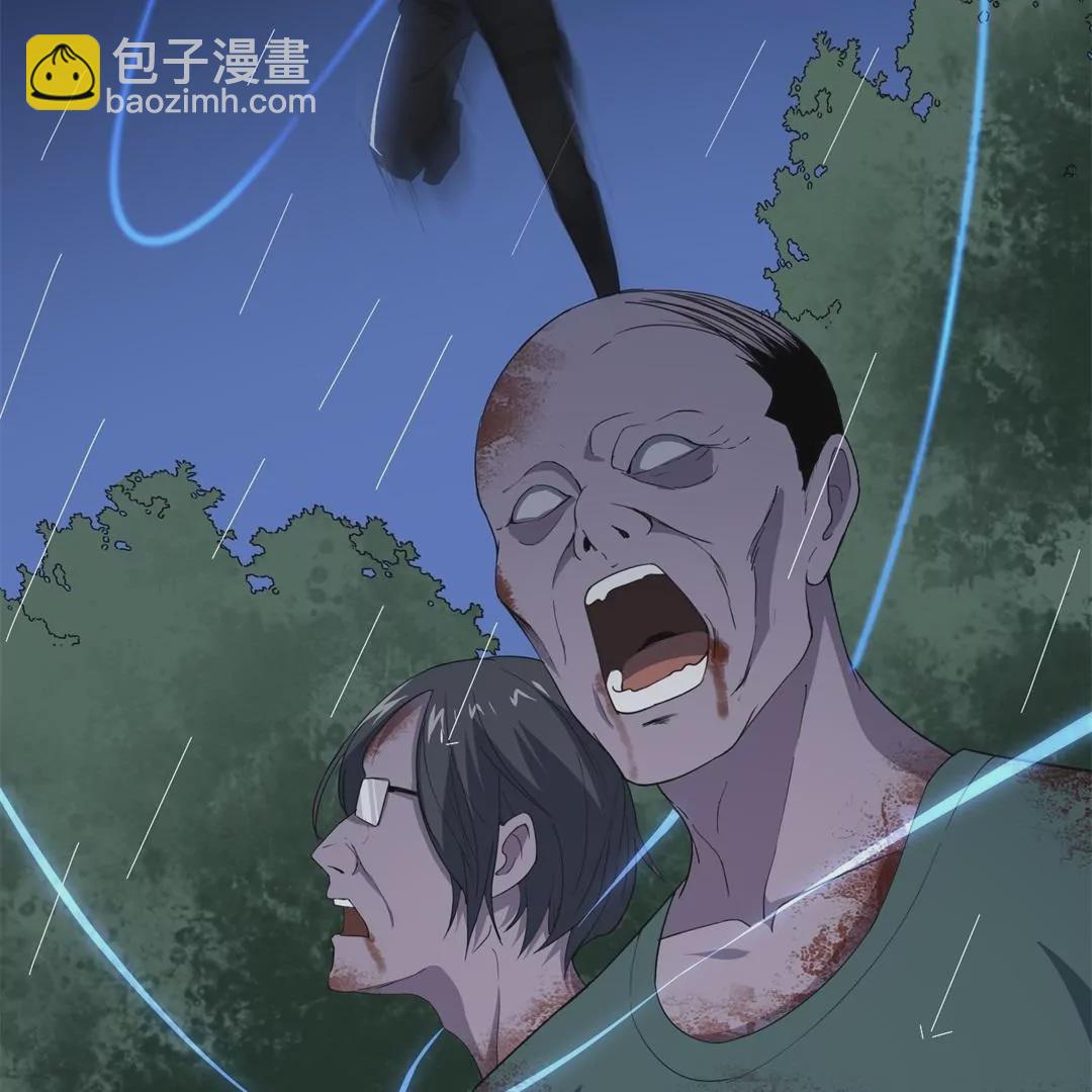 第1话  我的末世丧尸大小姐？！(1/3)-第1话
