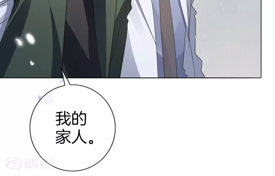 第11话  邪恶教会的可怜实验品(1/2)-第11话