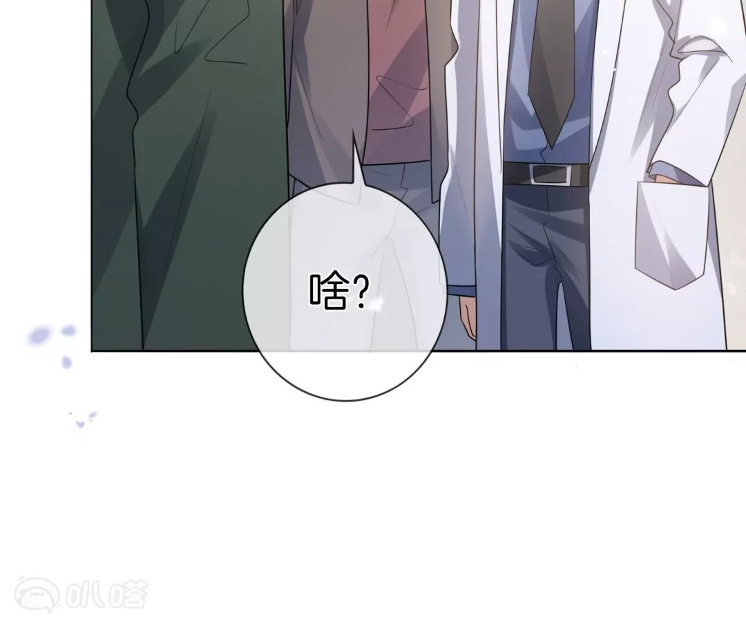 第11话  邪恶教会的可怜实验品(1/2)-第11话