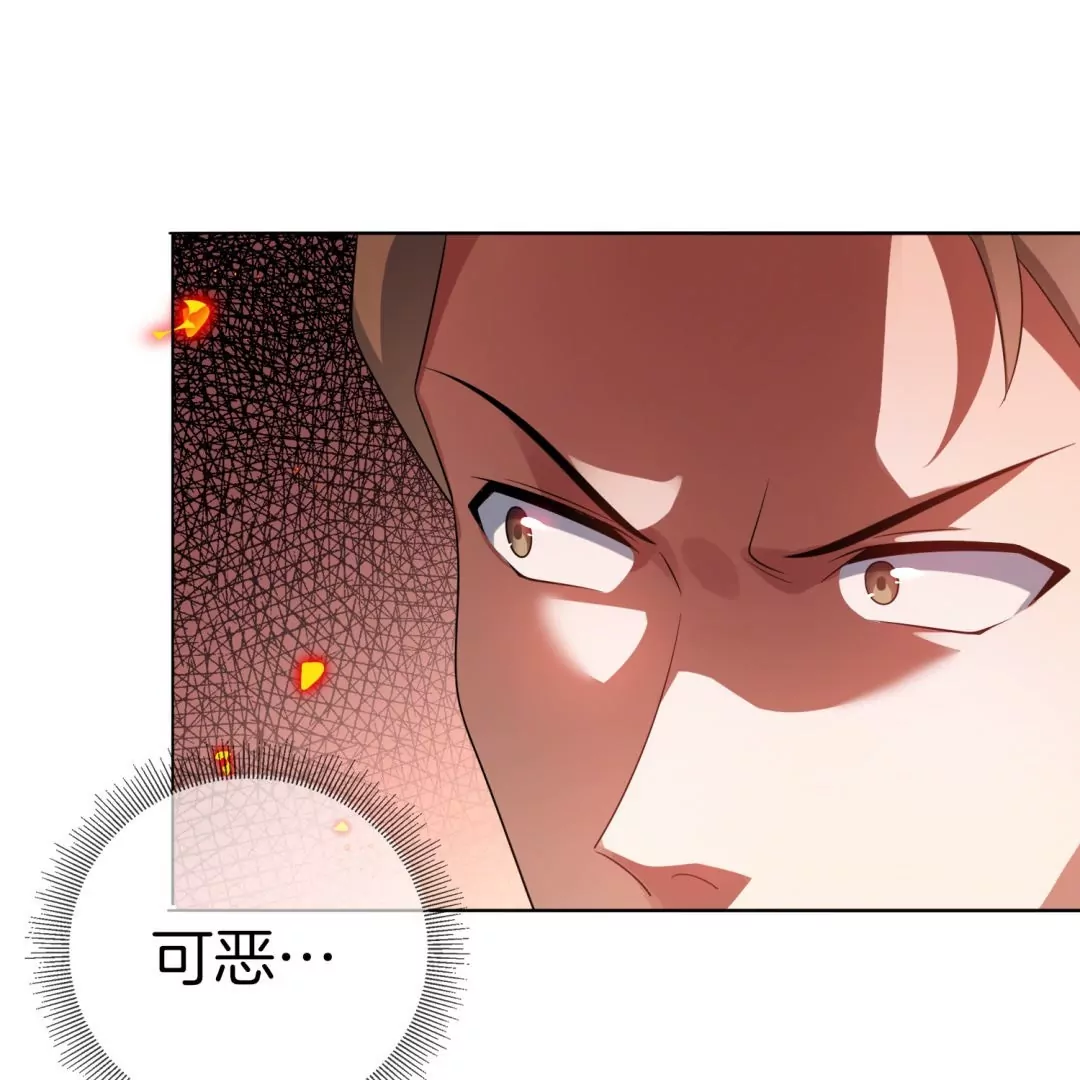 第11话  邪恶教会的可怜实验品(1/2)-第11话
