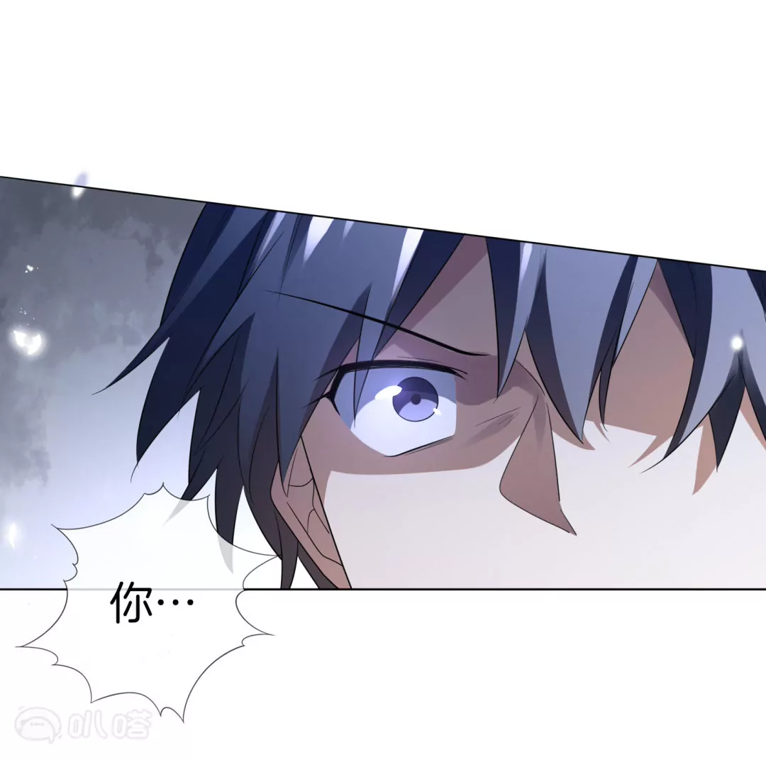 第13话  自甘堕落的悲催实验体！(1/2)-第13话