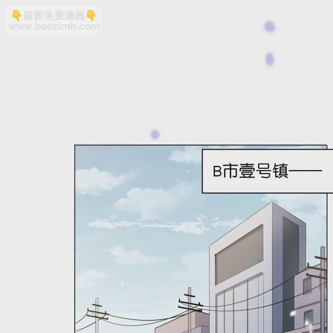第15话  孩子们的委托(1/3)-第15话