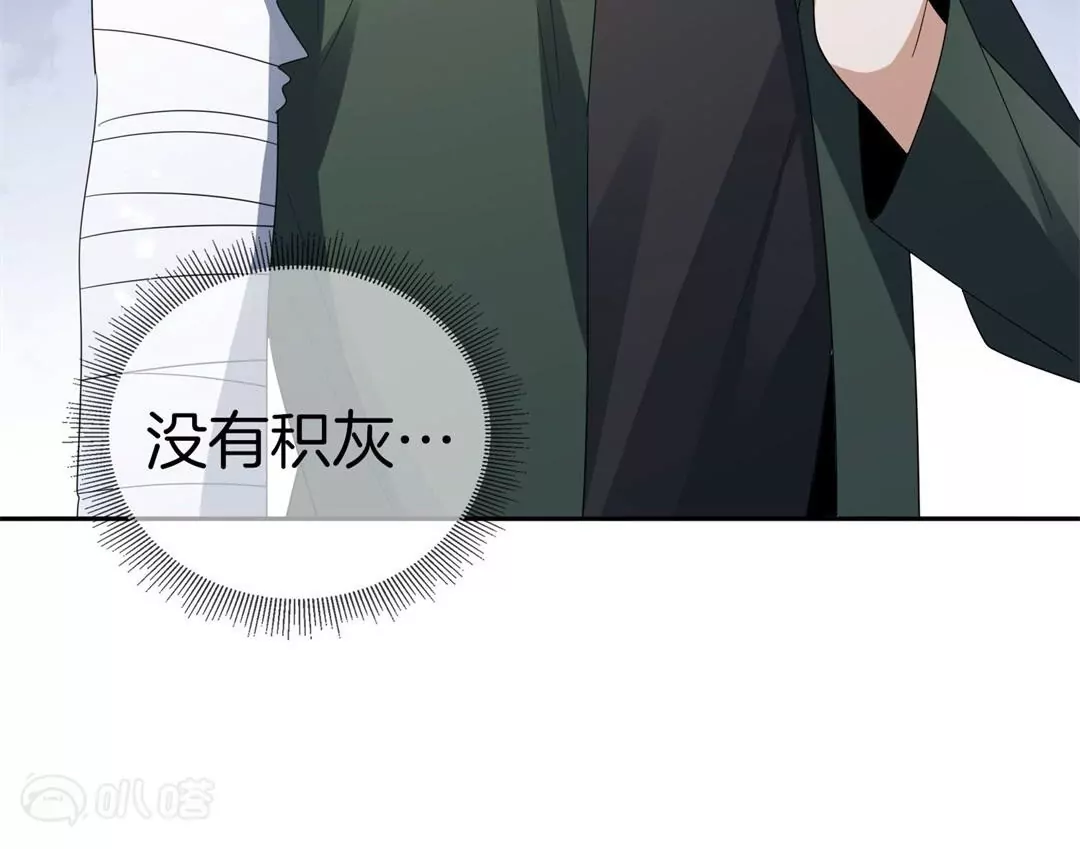 第15话  孩子们的委托(1/3)-第15话