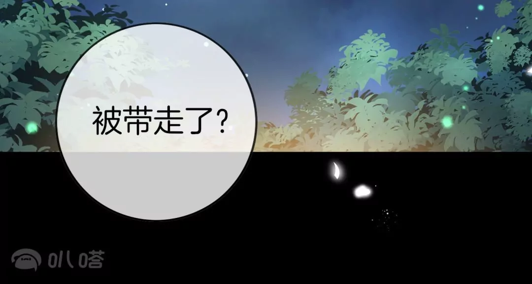第15话  孩子们的委托(1/3)-第15话