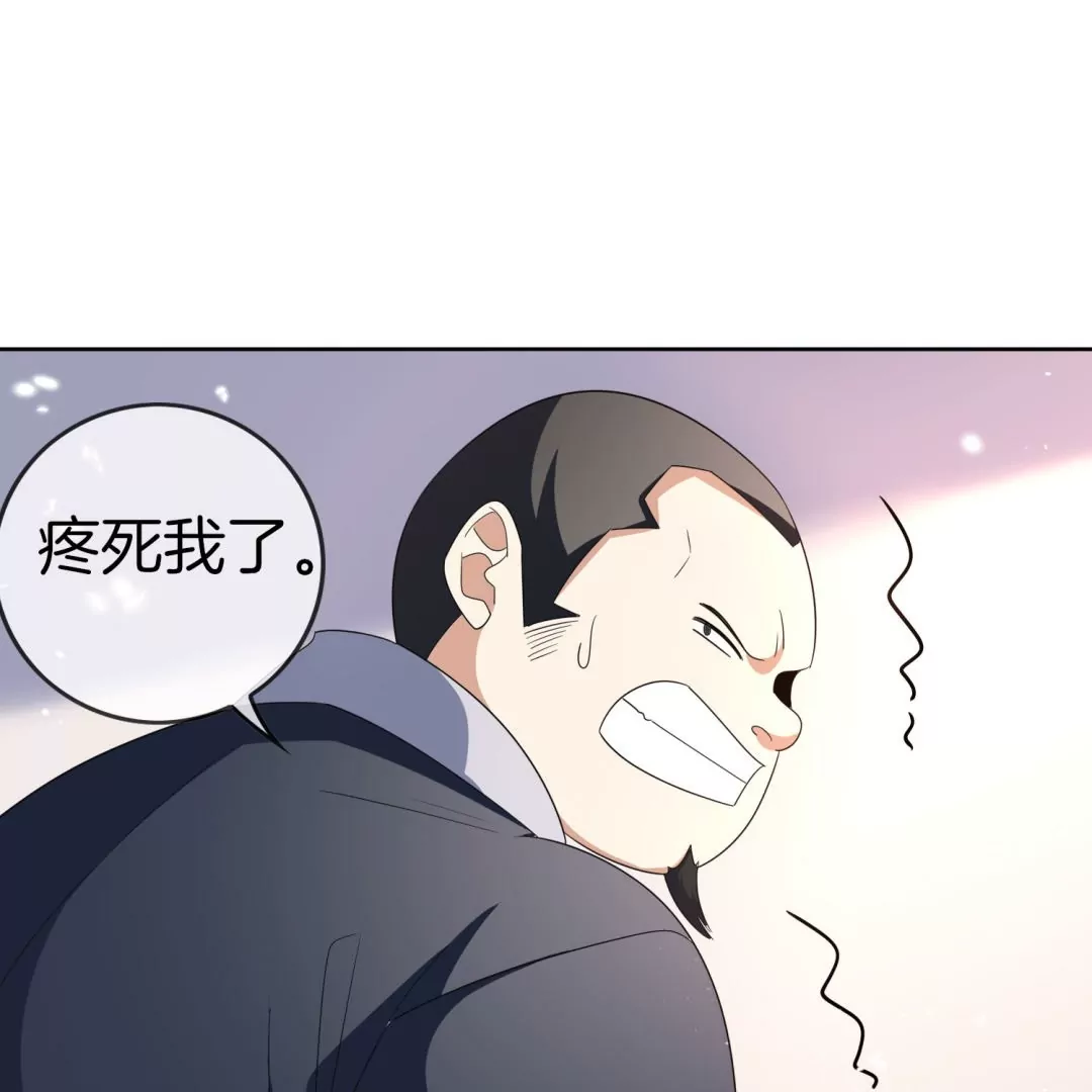 第17话  自食其果(1/2)-第17话