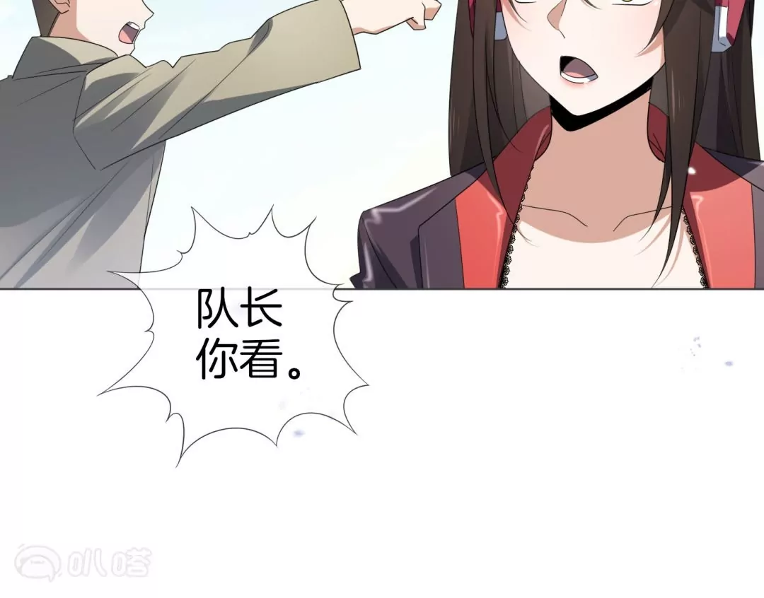 第19话  枪王少女，登场！(1/2)-第19话