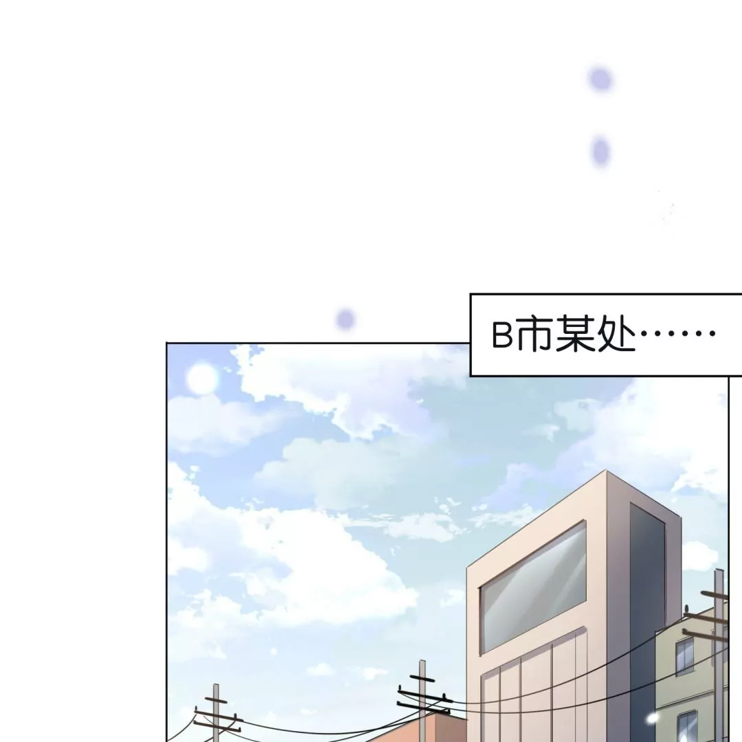 第19话  枪王少女，登场！(1/2)-第19话