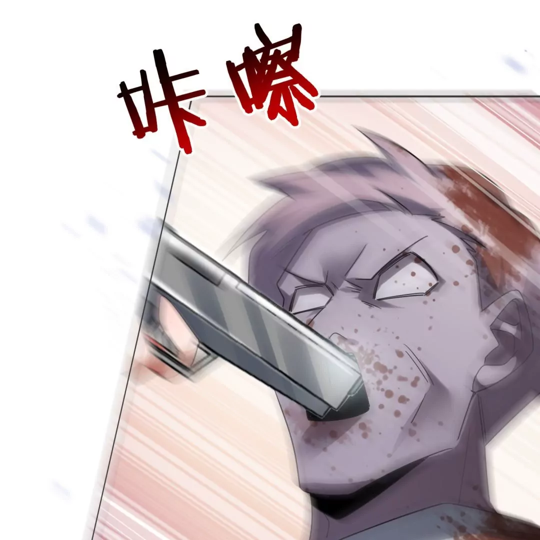 第19话  枪王少女，登场！(1/2)-第19话