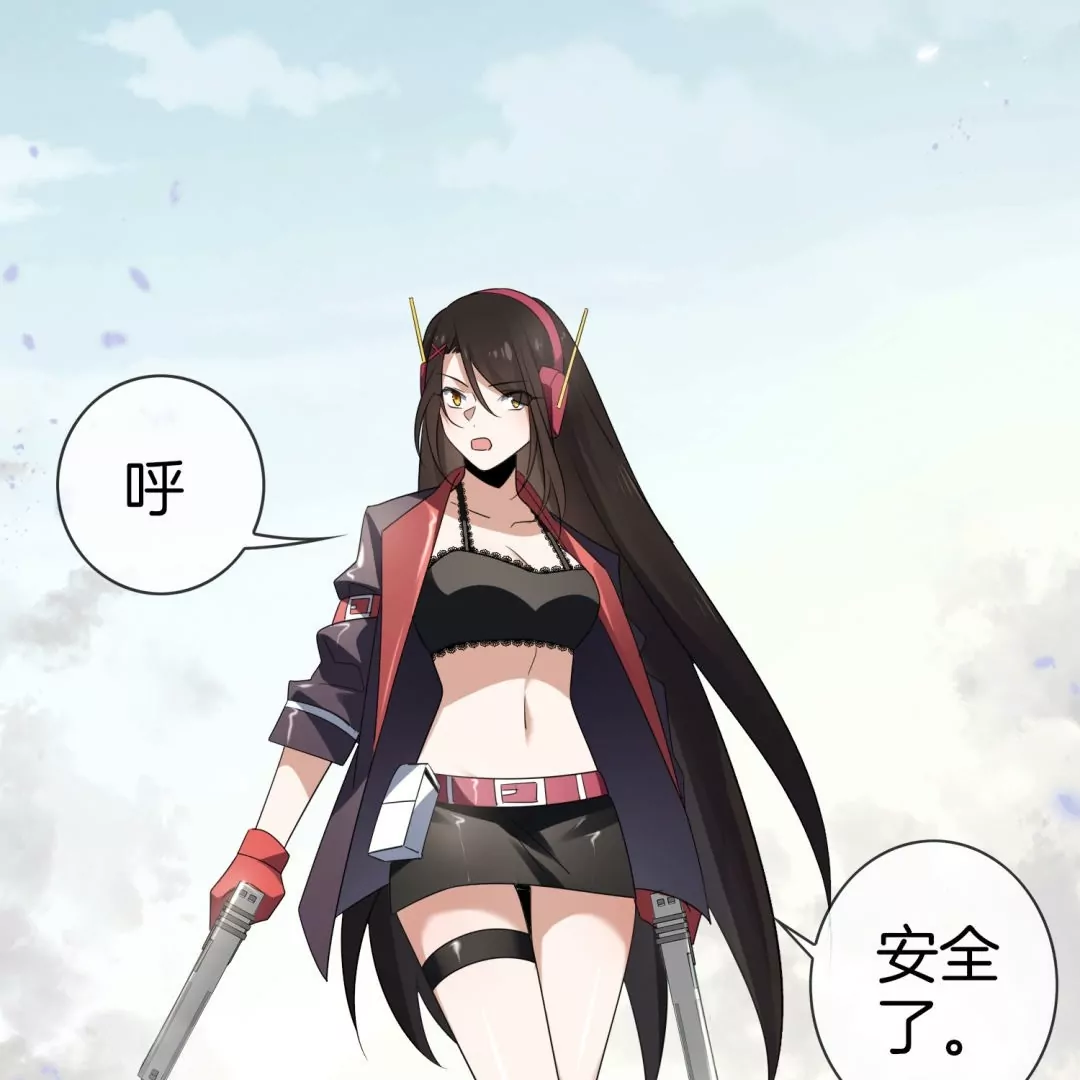 第19话  枪王少女，登场！(1/2)-第19话