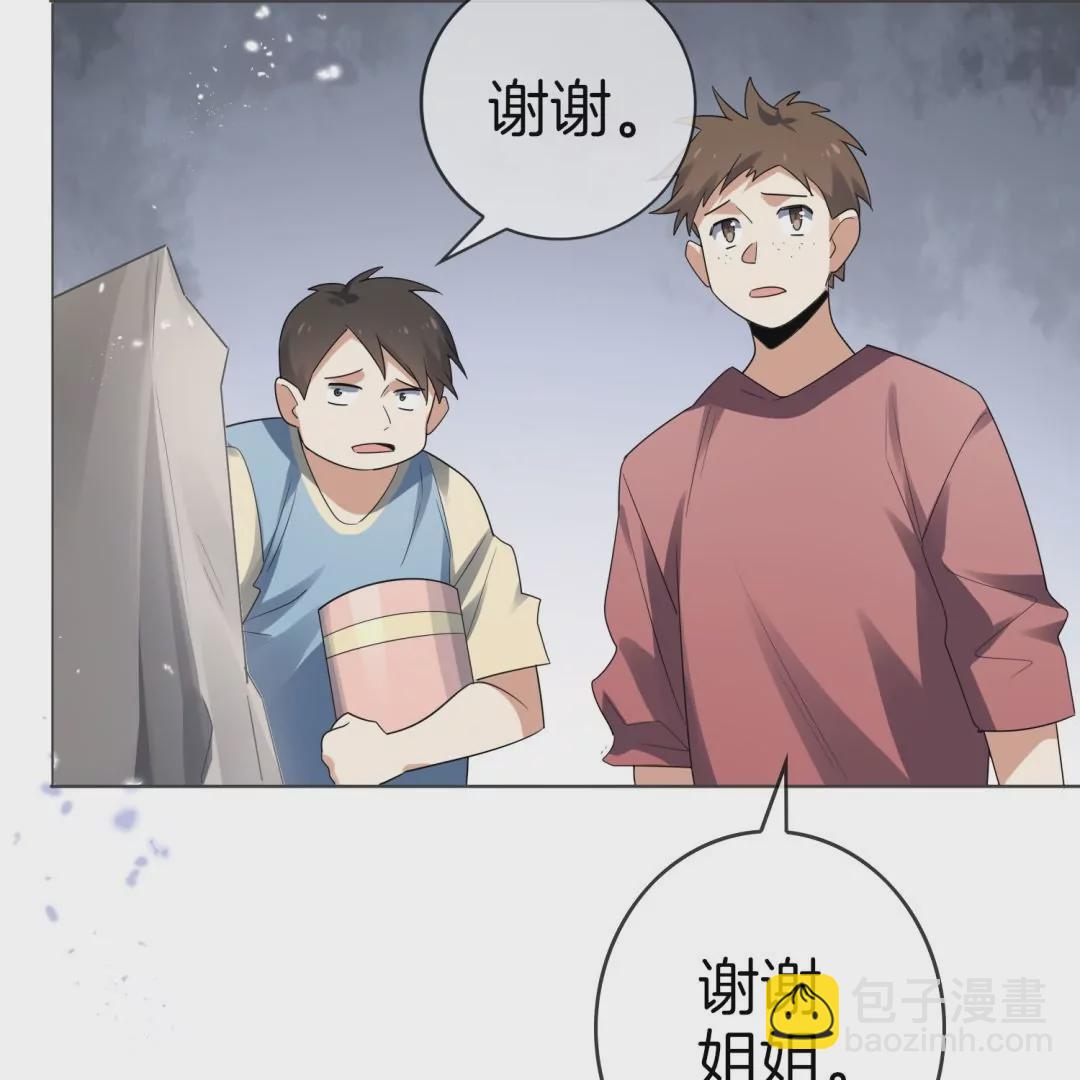 第19话  枪王少女，登场！(1/2)-第19话