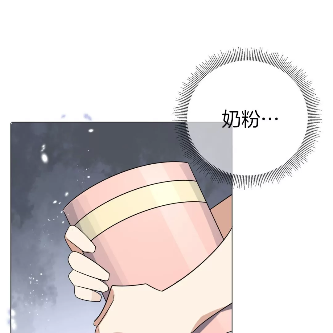 第19话  枪王少女，登场！(1/2)-第19话