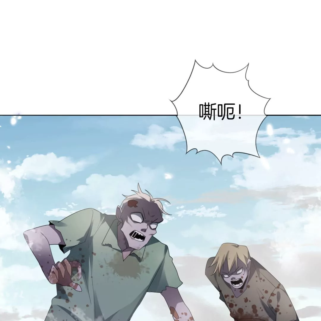 第19话  枪王少女，登场！(1/2)-第19话