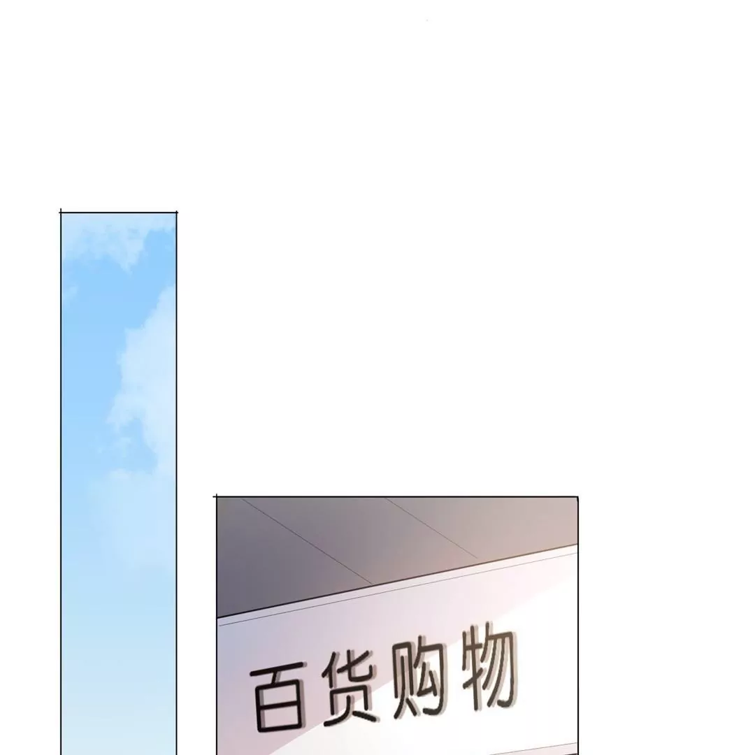第3话  大小姐由我来守护！(1/2)-第3话