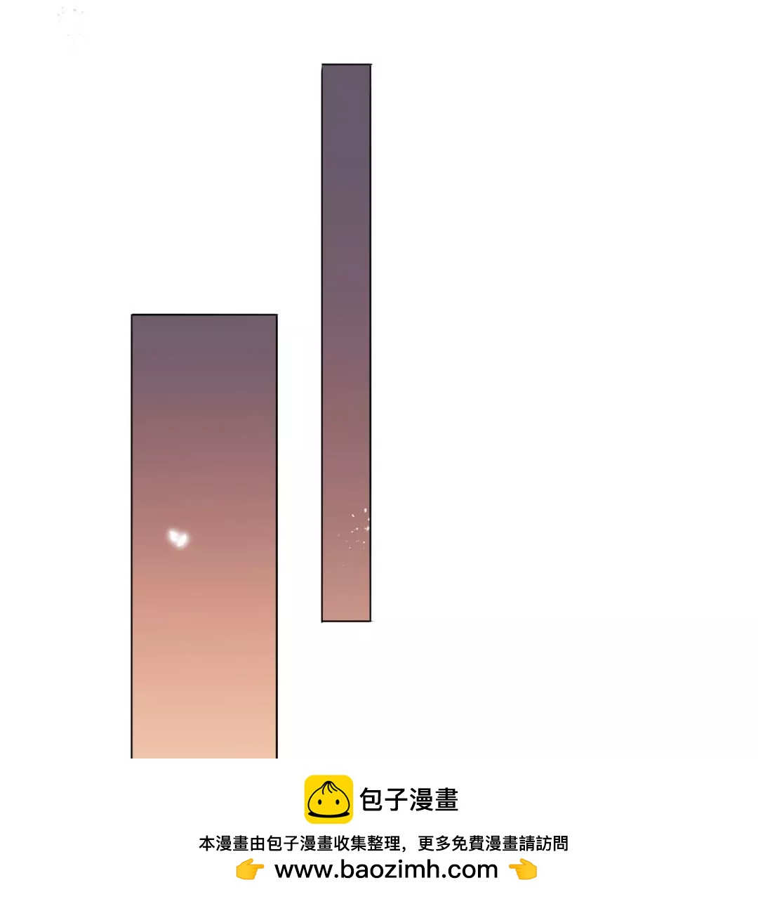 第21话  将计就计(1/2)-第21话