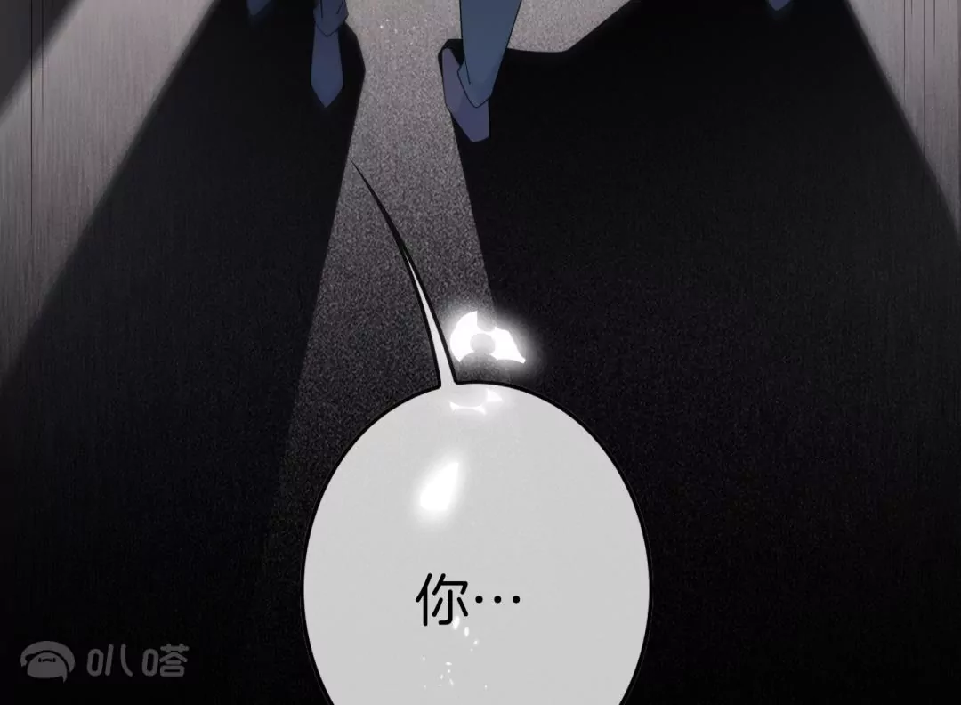 第21话  将计就计(1/2)-第21话