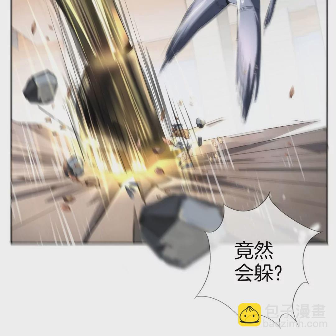 第23话  尸王来袭！(1/3)-第23话