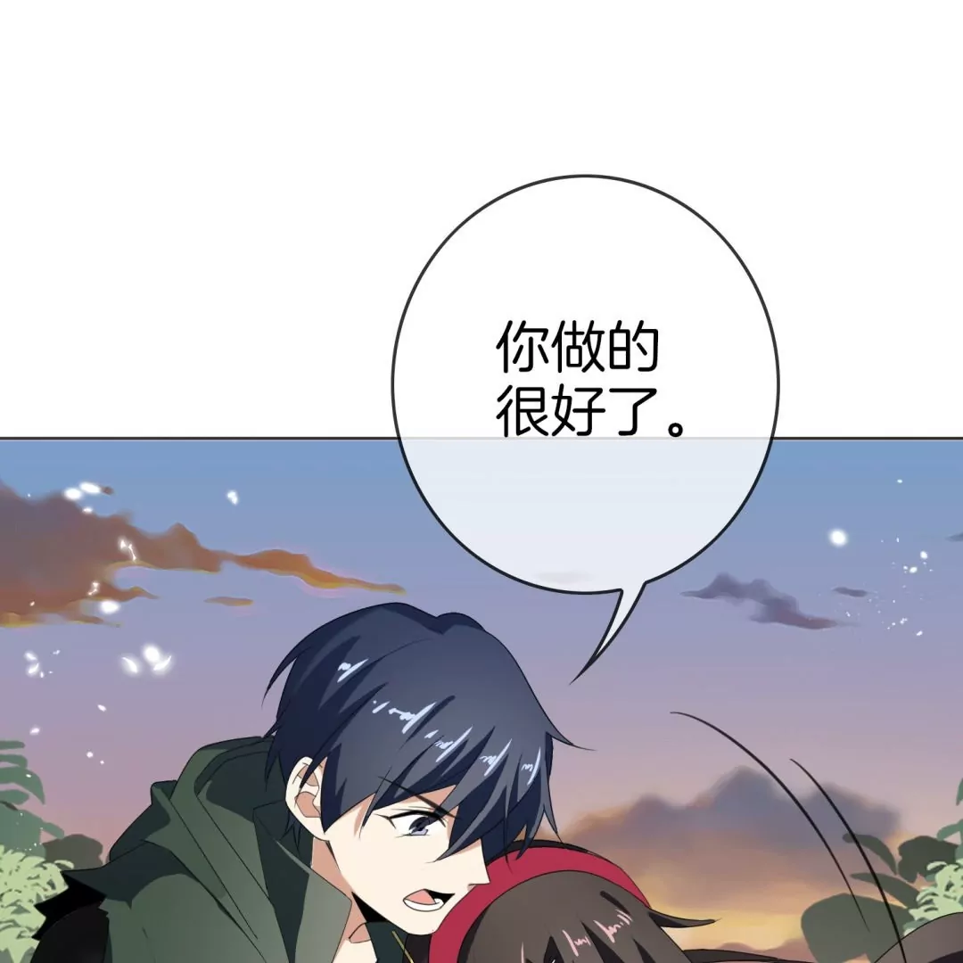 第23话  尸王来袭！(1/3)-第23话