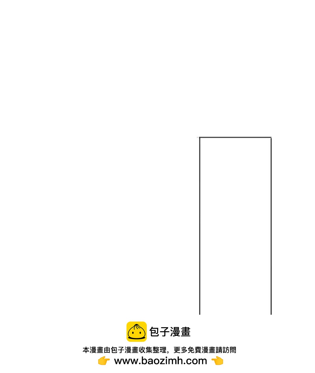 第23话  尸王来袭！(1/3)-第23话