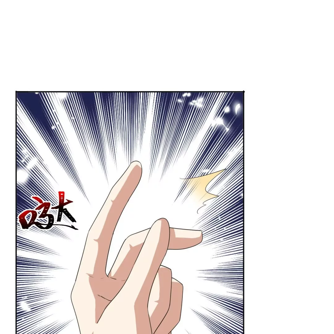 第25话  尸王再临(1/2)-第25话