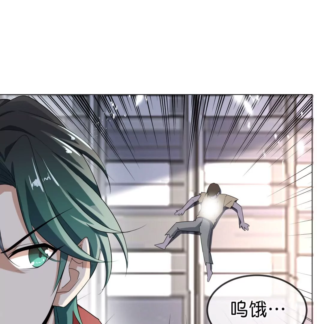 第25话  尸王再临(1/2)-第25话