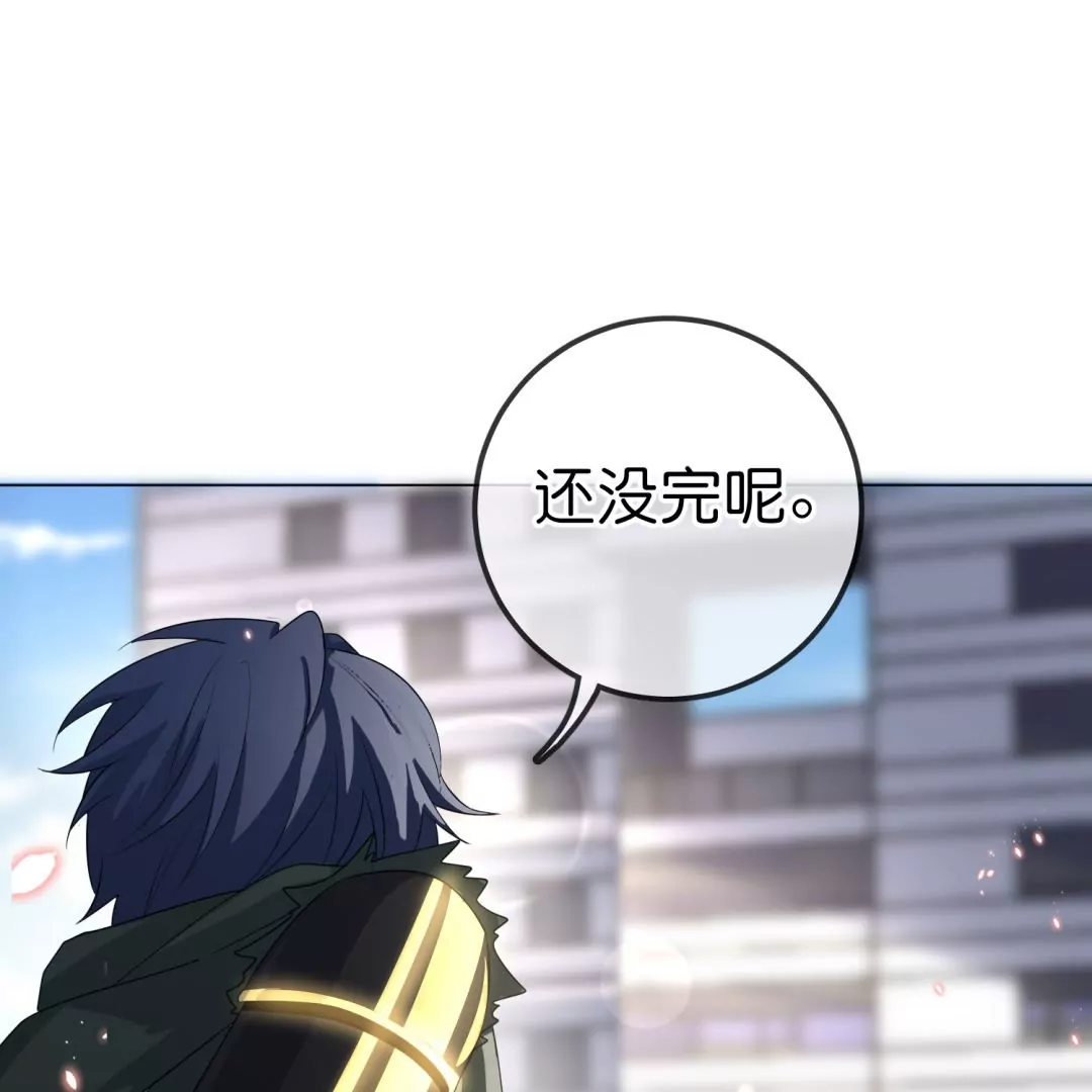 第25话  尸王再临(1/2)-第25话