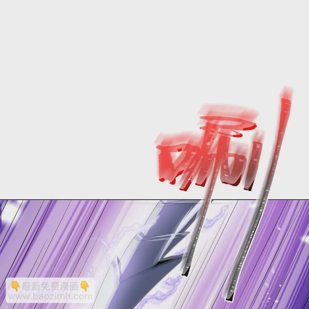 第25话  尸王再临(1/2)-第25话