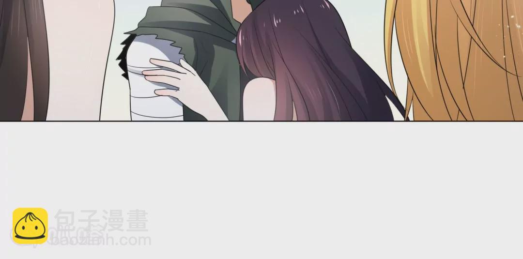 第33话  暴露了！你个LSP莫明！(1/2)-第33话