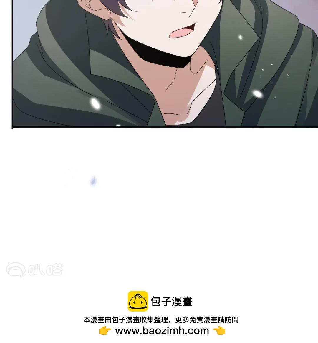 第33话  暴露了！你个LSP莫明！(1/2)-第33话