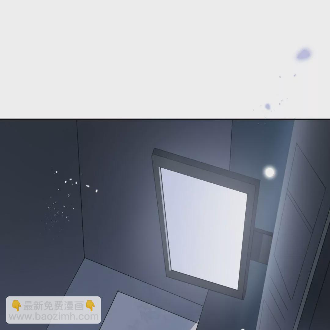 第35话  婀娜多姿的无脚美女(1/2)-第35话