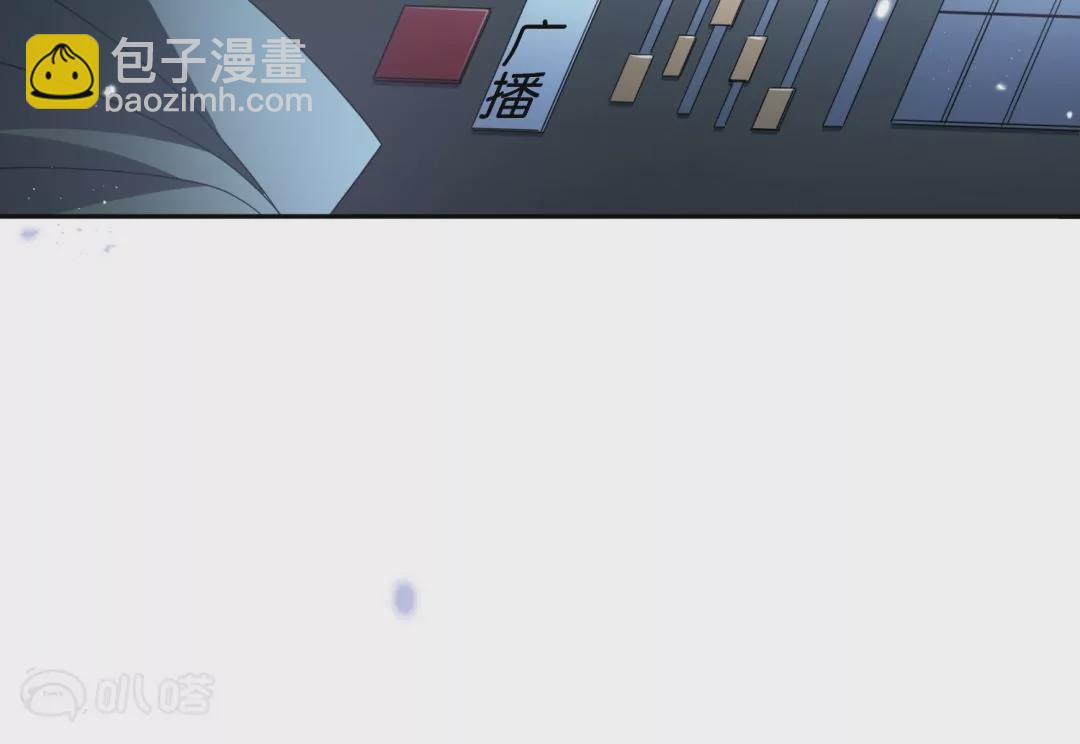 第35话  婀娜多姿的无脚美女(1/2)-第35话