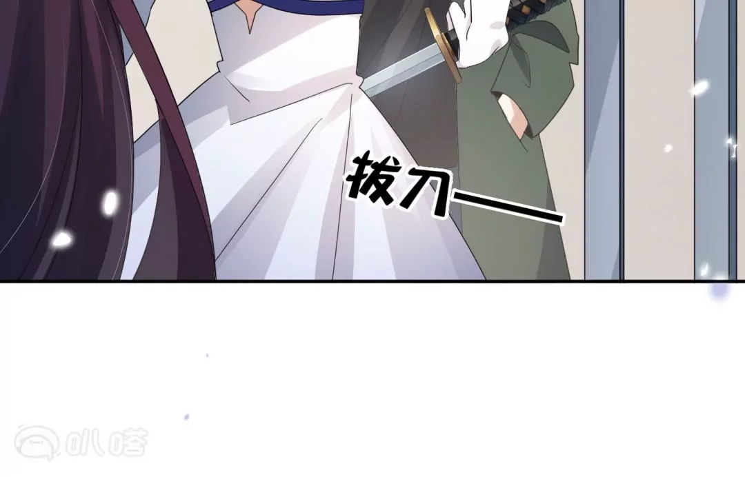 第35话  婀娜多姿的无脚美女(1/2)-第35话