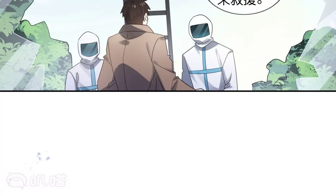 第37话  是终点，还是新的征程？(1/2)-第37话