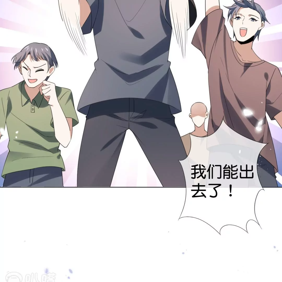 第37话  是终点，还是新的征程？(1/2)-第37话
