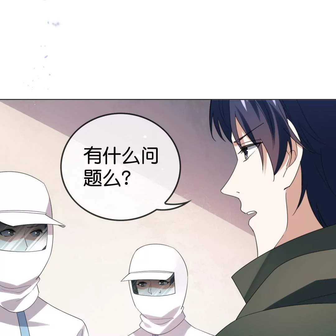 第37话  是终点，还是新的征程？(1/2)-第37话