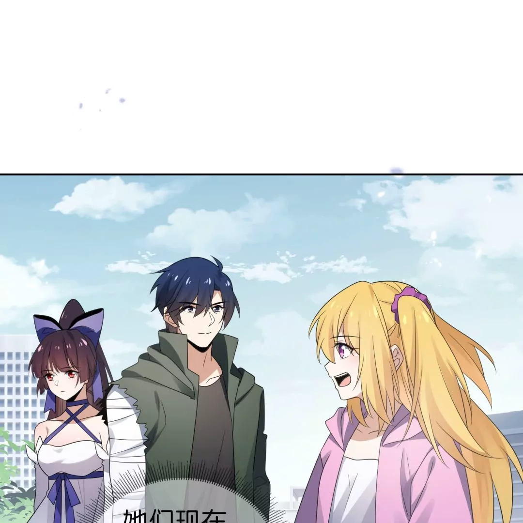 第37话  是终点，还是新的征程？(1/2)-第37话