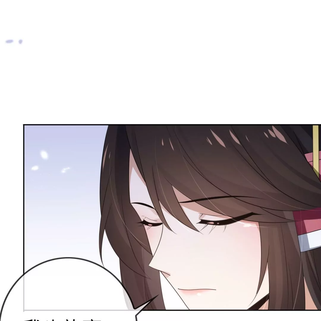 第37话  是终点，还是新的征程？(1/2)-第37话