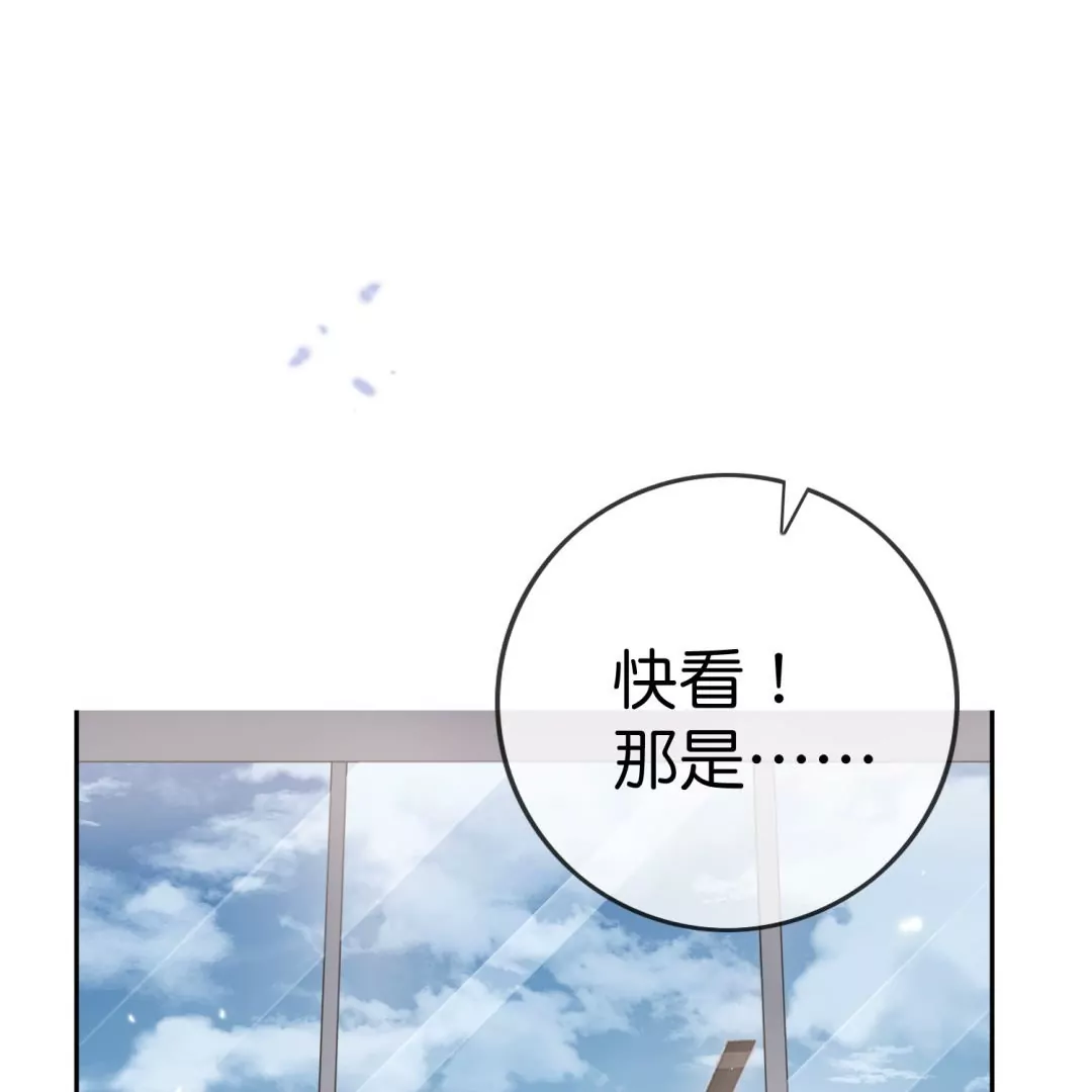 第37话  是终点，还是新的征程？(1/2)-第37话