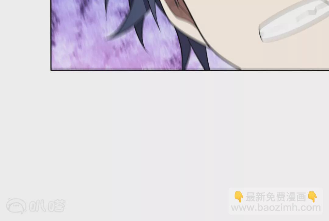 第5话  不要啊大小姐！使不得！(1/3)-第5话