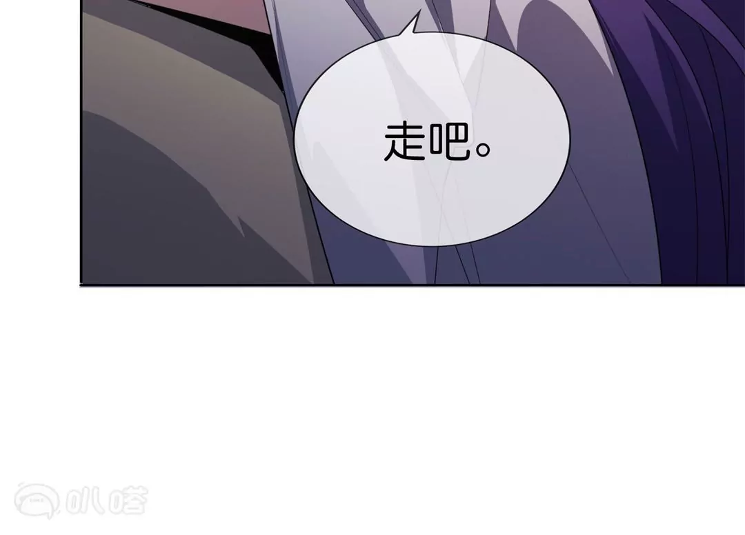 第5话  不要啊大小姐！使不得！(1/3)-第5话