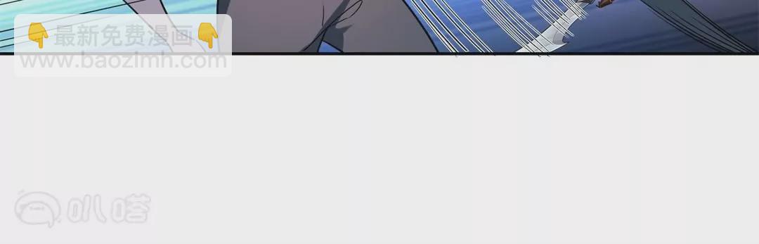 第41话  毫无避讳的森女露出&hellip;&hellip;(1/2)-第41话