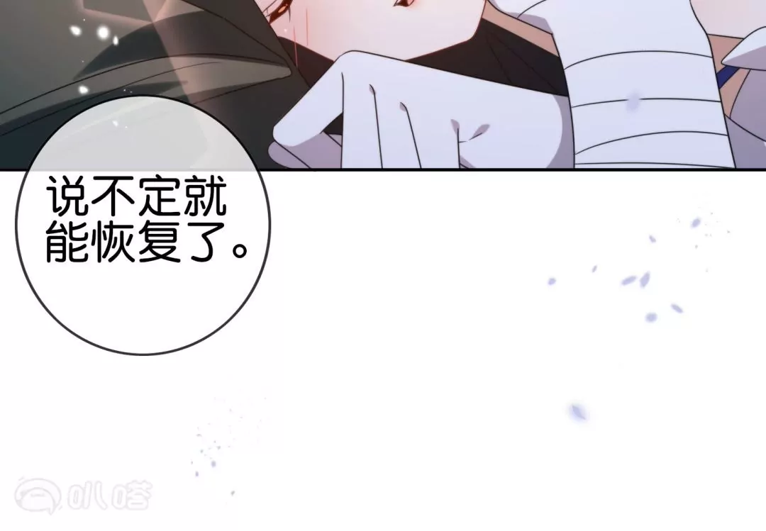 第43话  来自地狱的愤怒！魔兽来袭！(1/3)-第43话