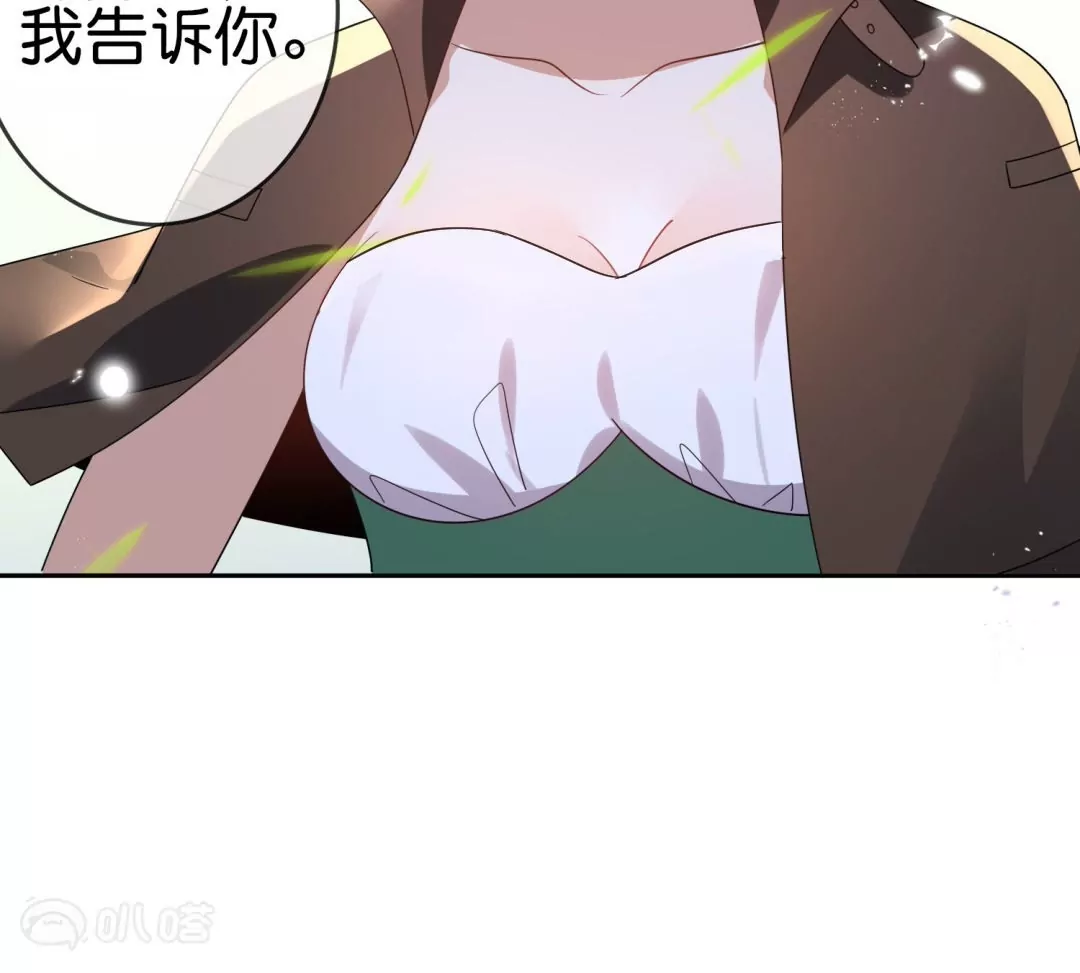 第43话  来自地狱的愤怒！魔兽来袭！(1/3)-第43话