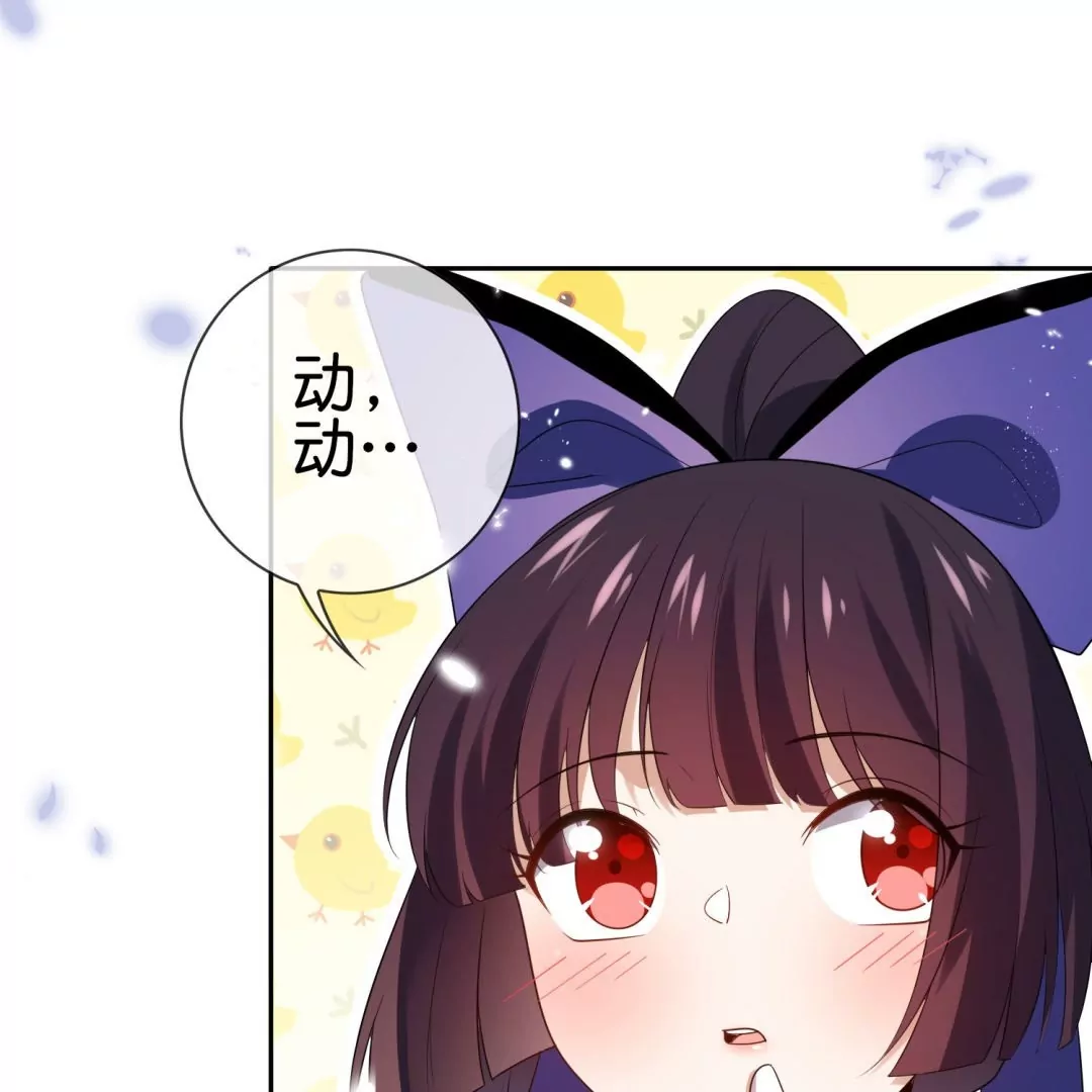 第43话  来自地狱的愤怒！魔兽来袭！(1/3)-第43话